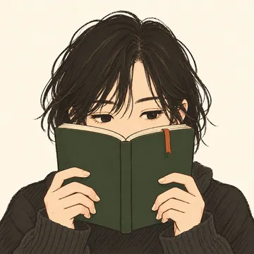 緑の本で顔を隠して読む人の絵(どこかのアイコン)