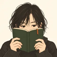 緑の本で顔を隠して読む人の絵